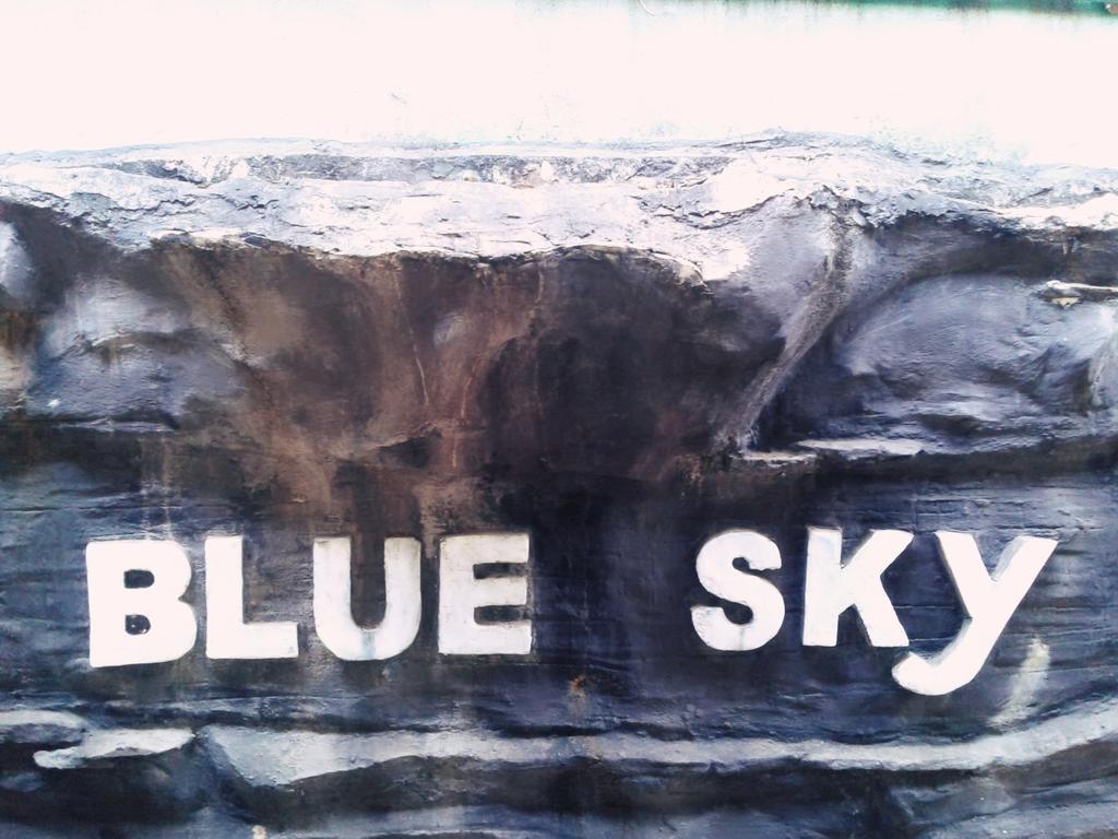 Bluesky Guest House Dambulla Εξωτερικό φωτογραφία