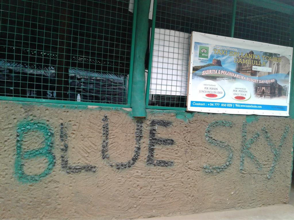 Bluesky Guest House Dambulla Εξωτερικό φωτογραφία